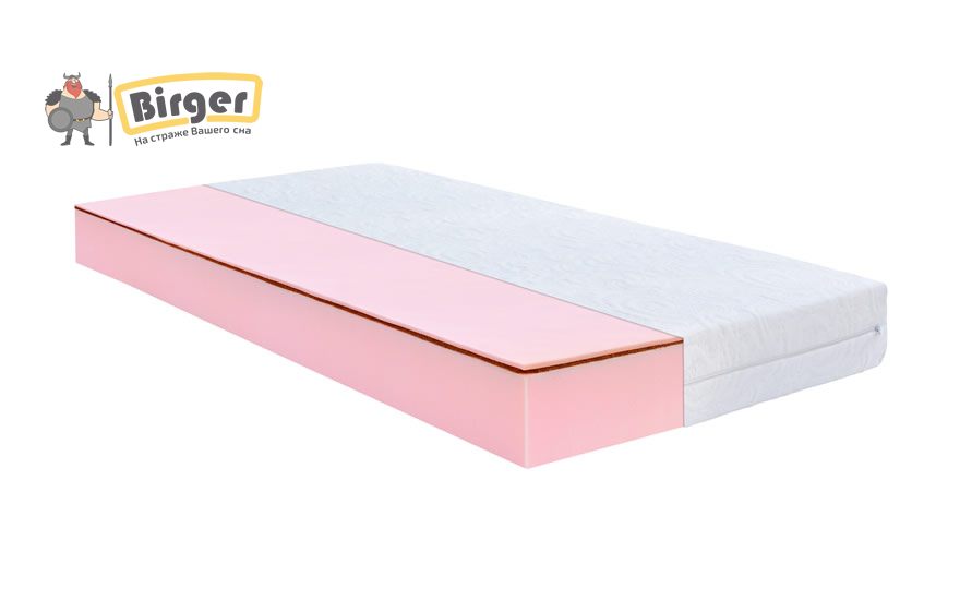  High Foam   